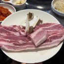 마포생고기 네이버블로그