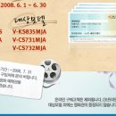 스팀온 이미지