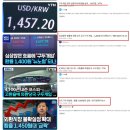 한가