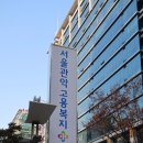 대륭포스트타워Ⅲ 이미지