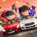 릴러말즈, TOIL / 엉덩이가 큰 그녀 (여자key Fm) mr 이미지