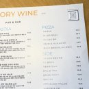 그로리 네이버블로그
