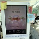 카페게이트금천롯데