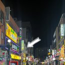 청도양곱창 - 해운대구 | 청도양곱창