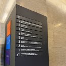 브리즘역삼점 | [안경] 브리즘가격 프리미엄 맞춤형 브리즘역삼점 브리즘안경 제작후기 (feat.브리즘안경추천)