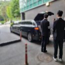 온누리장례식장