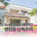 정원리얼티 이미지