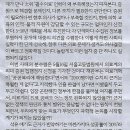 황금소아청소년과
