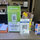 우남샘물타운 사거리 | 익산 피부관리 전신신경근관리 산전산후관리 잘하는 김영진스킨케어 상세한 후기