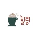 솔베이커리카페