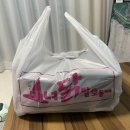 이천 신마녀닭발오돌뼈
