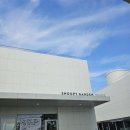 퍼피월드제주 | 제주 여행 코스 추천 - 스누피가든