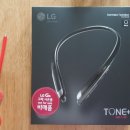 엘지 블루투스 이어폰 톤플러스 LG TONE+ HBS-1100(판매완료) 이미지