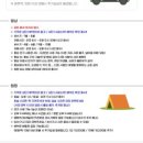 물소리풍경 이미지