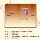 미소담의원 이미지