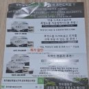 청하목장 이미지