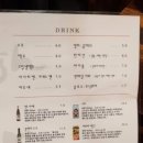 다깡 이미지