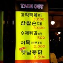 마엑스포차 네이버블로그