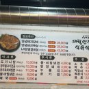 대궐안집 티스토리