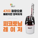 행복한 의원 이미지