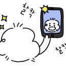 천안아늑호텔 이미지