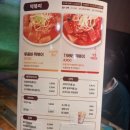 혜화동돈까스극장서산