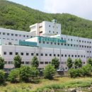 근로복지공단정선병원 이미지