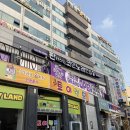 판타스틱코인노래연습장 당진읍내점 이미지