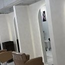 서울동일초등학교 | 건대미용실, 여기 진짜 숨은 보석이네요! 글로우바이어스 본점 솔직 후기