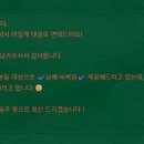 엘림마리나 앤 리조트 이미지