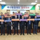 장유농협하나로마트 동행미디어 시대