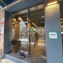 커피 하비 | [맛집후기] 등촌 염창 커피 케이크 맛집 &#39;하비커피&#39; - 초코 바스크 치즈케이크, 피칸휘낭시에 강력추천...