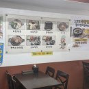 순대만드는집 | 방배동 찹쌀순대 맛집 후기｜ 찹쌀순대만드는집, 새롭게 출시한 한방족발까지 만족!