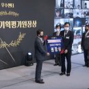 세종정보통신 이미지