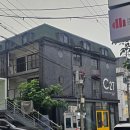 베이스먼트 - 영등포구 은행로 3 | 가로수길 세미베이스먼트 블랙사인 티셔츠 구매 후기