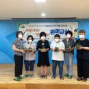 동춘1동주민센터 이미지