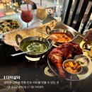 광회식당 | 광화문맛집 | 난과 라이스가 무한제공되는 더마샬라 디타워점 인도커리 2인세트 후기