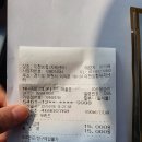 농자재백화점 이미지