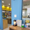 책벌레숲독서논술학원 이미지