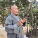 영천중앙유치원 | 김태완의 인간탐험)지현 안동 임강사 주지스님