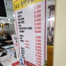 용성축산 이미지