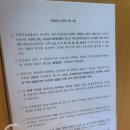 고은산부인과 이미지