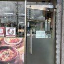 갓바위 맷돌 순두부 네이버블로그