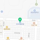 초당로-R 네이버블로그
