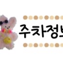 옛날찐빵도너츠 이미지