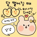 오성피트니스 이미지