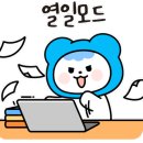 영주리치관광호텔 이미지