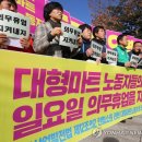 진흥마트 이미지