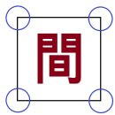 서민기둥 이미지