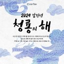 진성카써비스 이미지